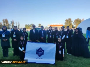 حضور دانشجویان دانشگاه ملی مهارت استان تهران در مراسم افتتاحیه هفدهمین المپیاد فرهنگی-ورزشی 3