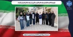 بازی دوستانه تیم بسکتبال ملی مهارت با تیم شکلی در سالن ورزشی شهید سلیمانی تجریش برگزار شد. 2