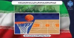 بازی دوستانه تیم بسکتبال ملی مهارت با تیم شکلی در سالن ورزشی شهید سلیمانی تجریش برگزار شد. 4