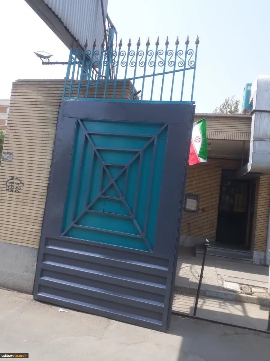 نو سازی و نقاشی  دانشکده ملی مهارت ولی عصر (عج) با همکاری شهرداری ناحیه 3 منطقه 15 تهران بزرگ 2