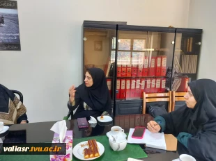 جلسه هم‌اندیشی انجمن‌ علمی طلا و جواهر  و صنایع دستی با کانون همیاران سلامت دانشکده ولی عصر(عج) 2