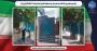 زیباسازی نمای بیرونی دانشکده ملی مهارت ولی عصر (عج) با همکاری شهرداری ناحیه 3 منطقه 15 تهران بزرگ