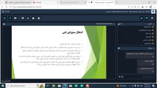برگزاری دوره مجازی آموزش "بدو خدمت مسئولین فنی واحد های غذایی" 3