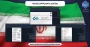 وبینار آموزشی "از کدنویسی تا استقرار" برگزار گردید