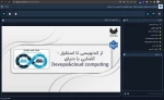 وبینار آموزشی 