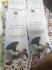 برگزاری کارگاه آموزشی