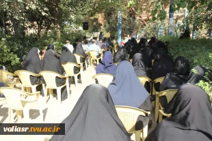 برگزاری مراسم تجدید میثاق دانشگاهیان دانشکده ولی عصر (عج) با آرمان‌های امام راحل و قائد شهید امت و شهدای خوشنام دانشکده 2