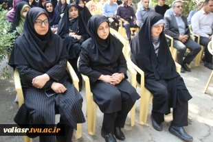 برگزاری مراسم تجدید میثاق دانشگاهیان دانشکده ولی عصر (عج) با آرمان‌های امام راحل و قائد شهید امت و شهدای خوشنام دانشکده 4
