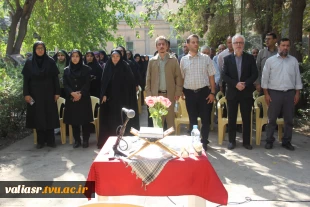 برگزاری مراسم تجدید میثاق دانشگاهیان دانشکده ولی عصر (عج) با آرمان‌های امام راحل و قائد شهید امت و شهدای خوشنام دانشکده 10