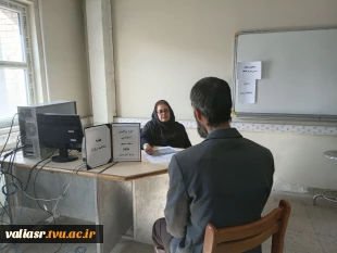 برگزاری طرح غربالگری  اختلال پس از سانحه (PTSD)  به مناسبت  هفته سلامت روان  در دانشکده ملی مهارت ولی عصر(عج) 5
